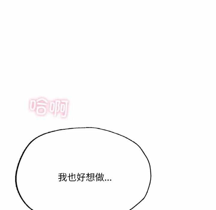 第54张