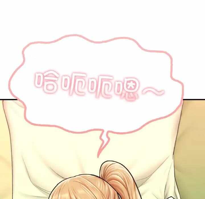 第71张