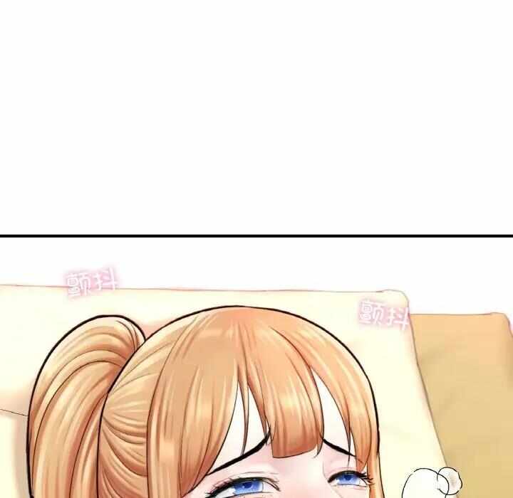第97张