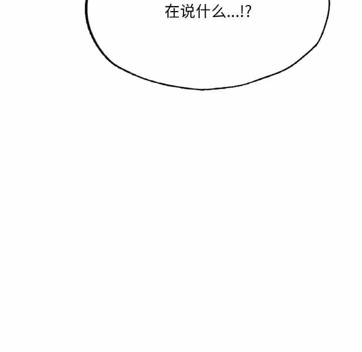第127张