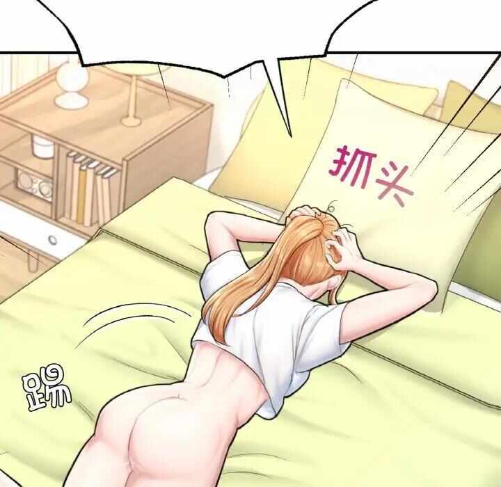 第134张