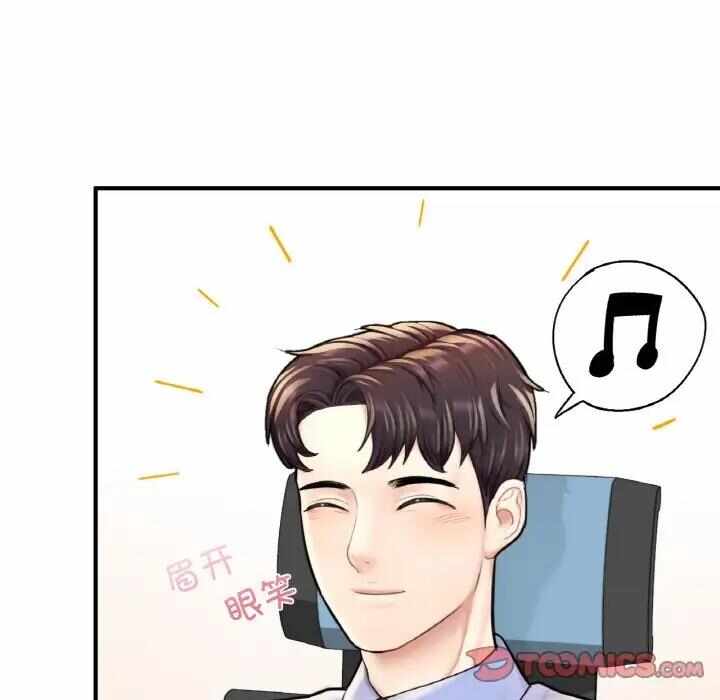 第152张