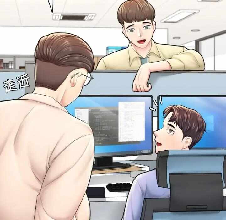 第161张