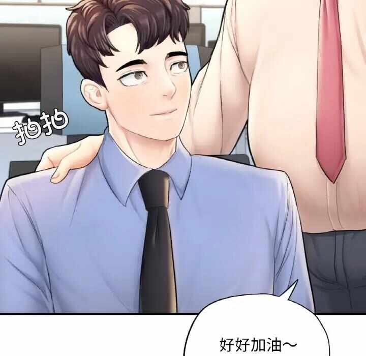 第171张