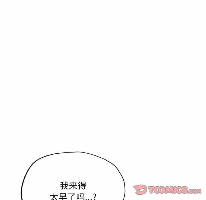 第188张