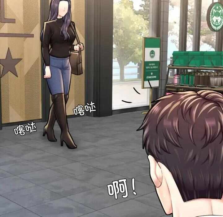 第208张