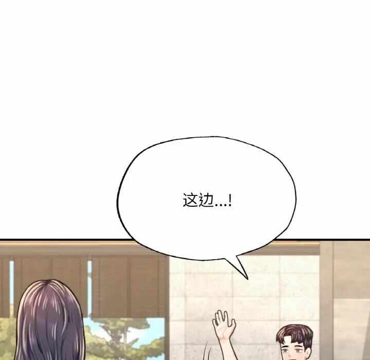 第220张