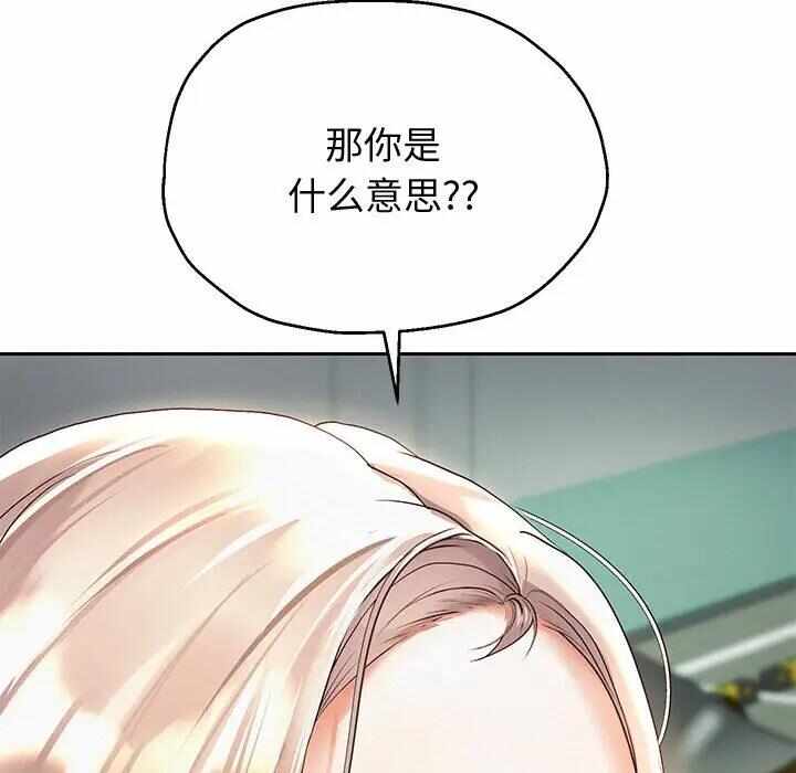 第50张