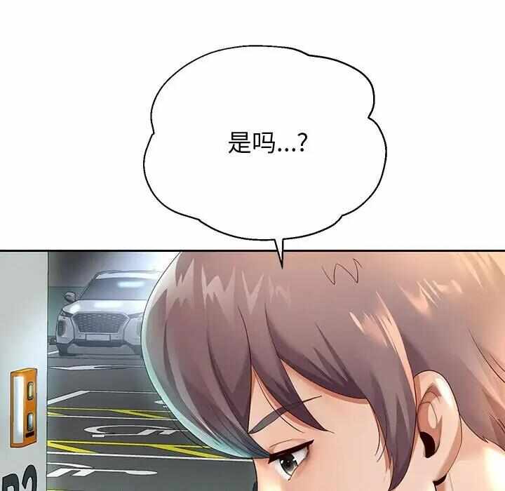 第69张