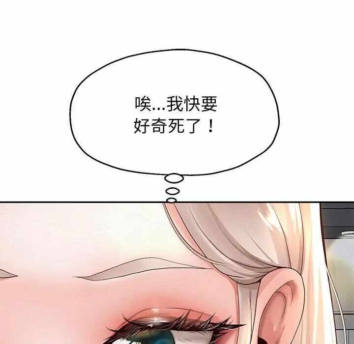 第74张