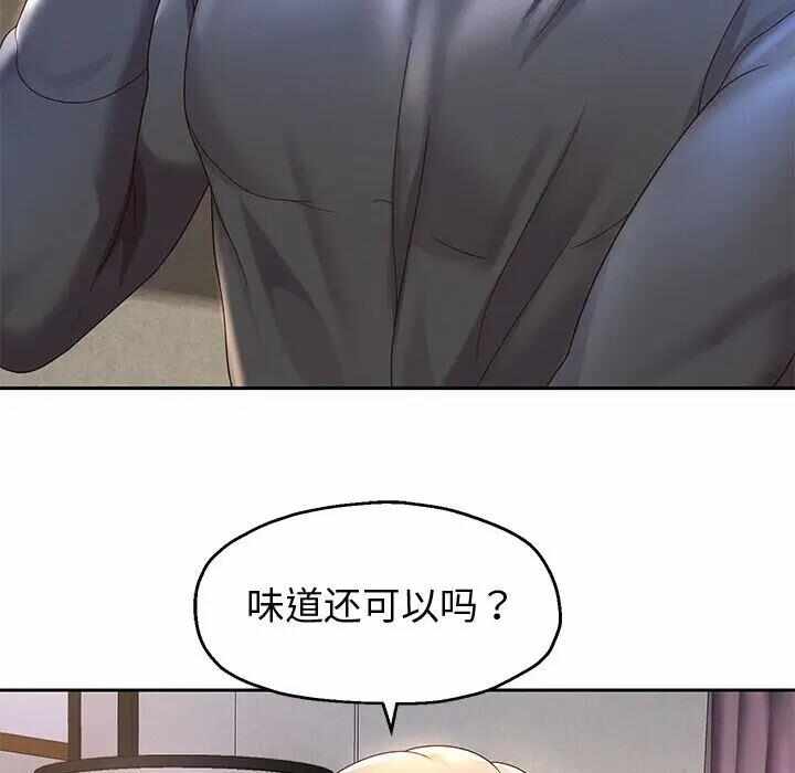 第131张