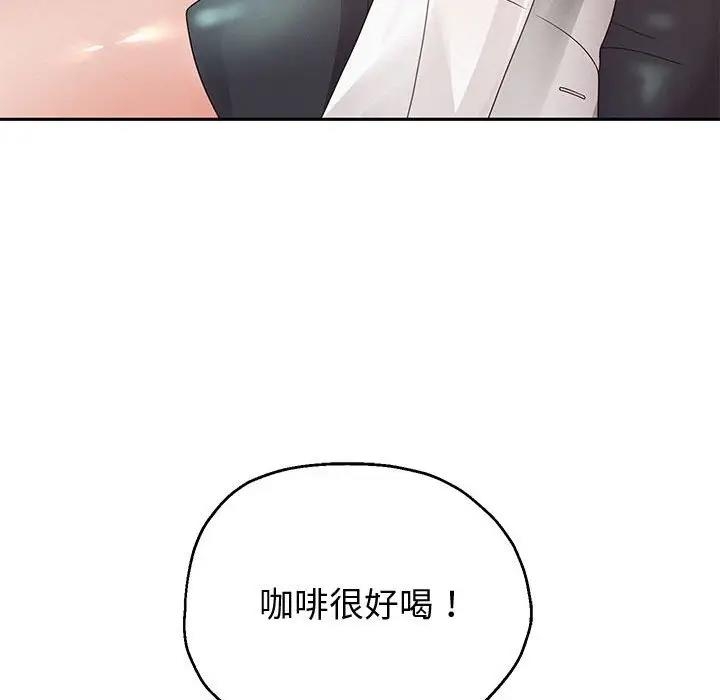 第138张