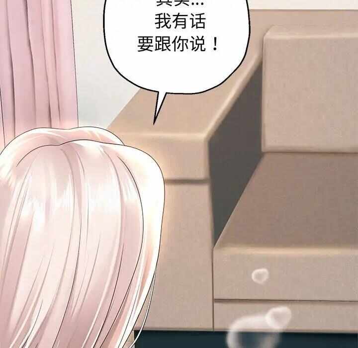 第143张