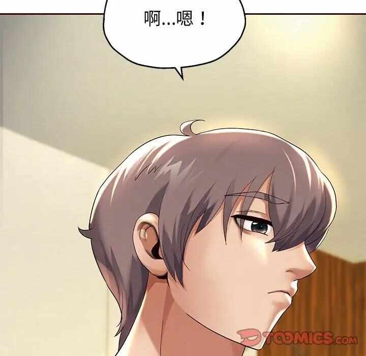 第3张