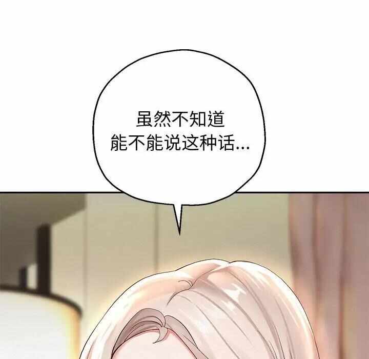 第7张