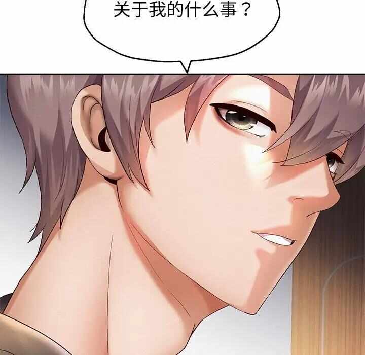 第15张