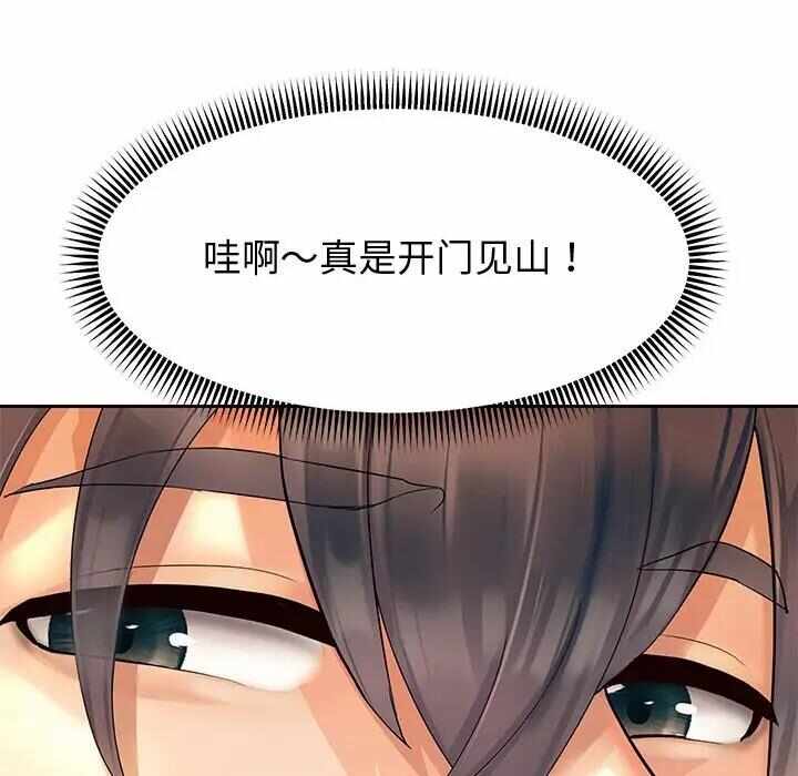 第38张