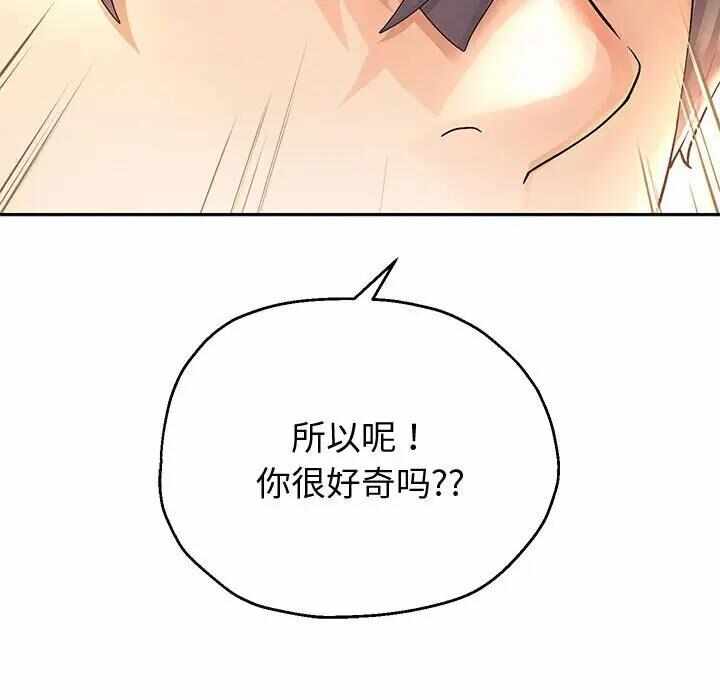 第40张