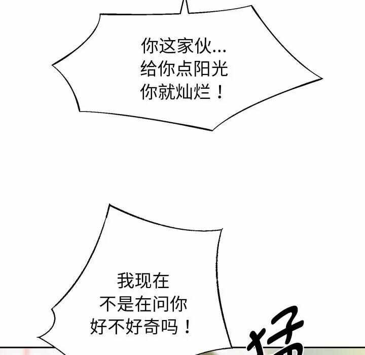 第45张