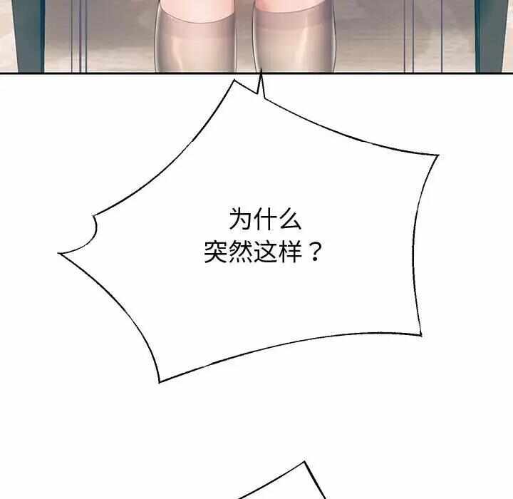 第57张