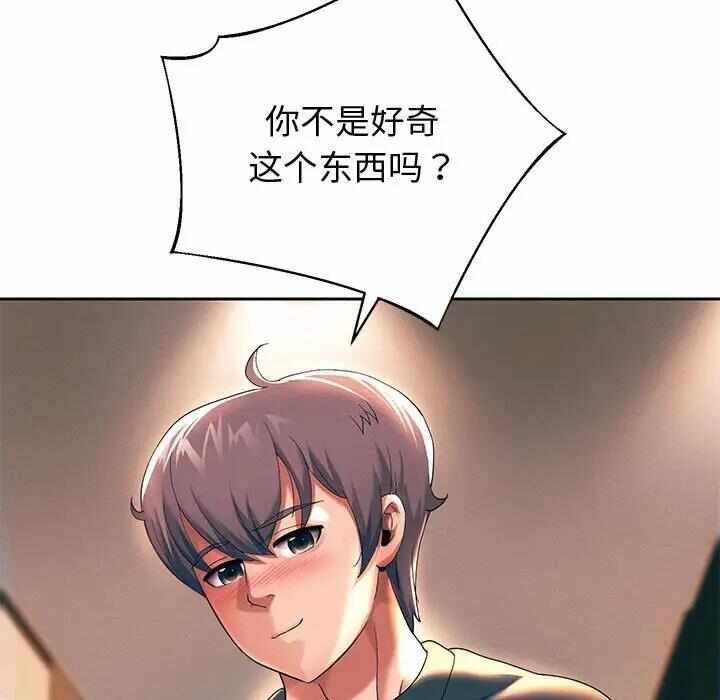 第60张