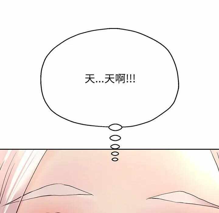 第70张