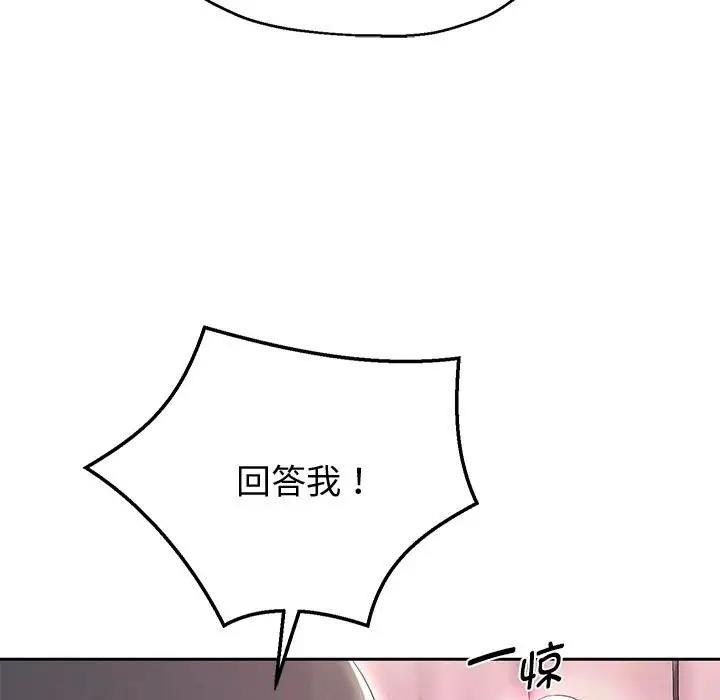 第80张