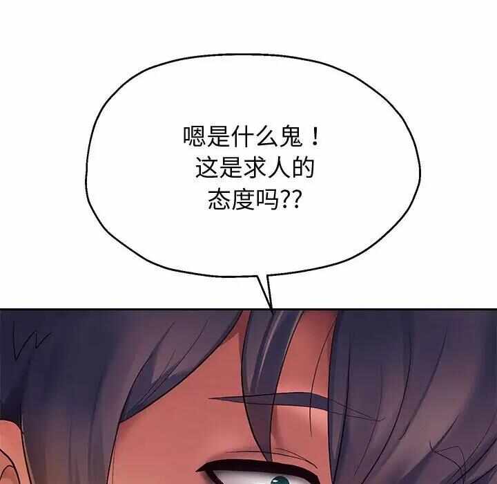 第85张