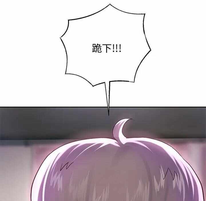 第98张