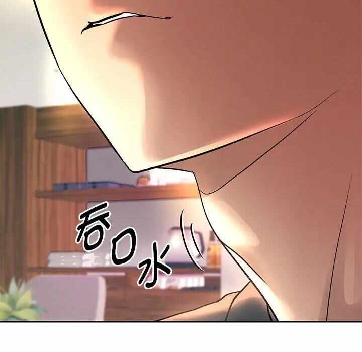 第114张