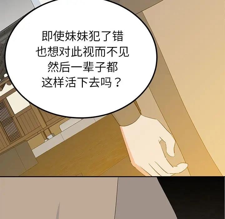 第58张