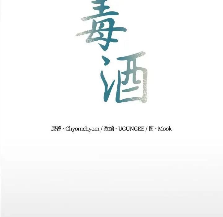 第92张