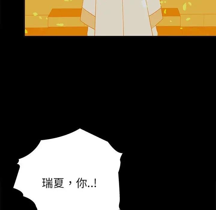 第105张