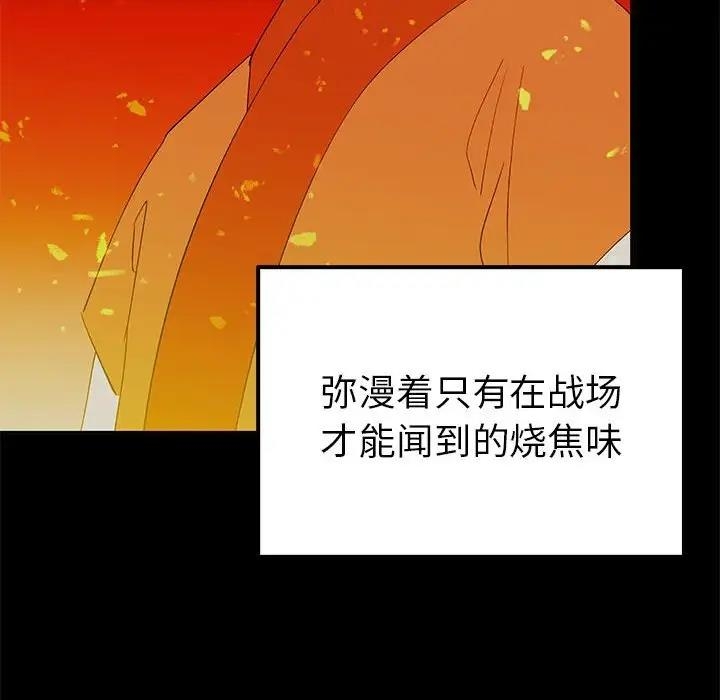 第122张