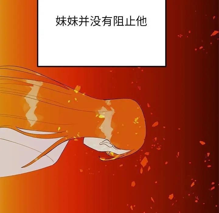 第131张