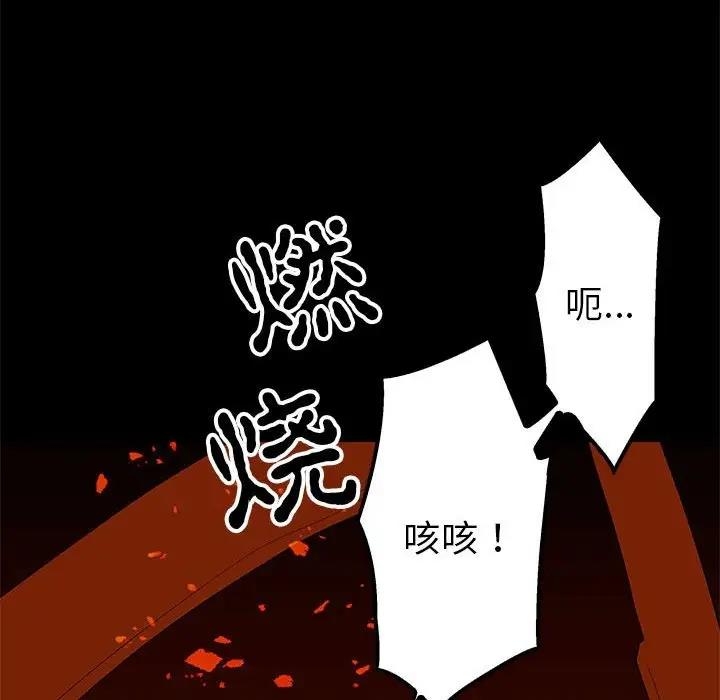 第135张