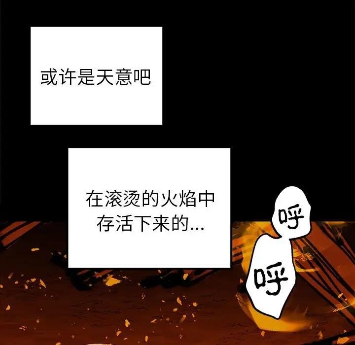 第140张