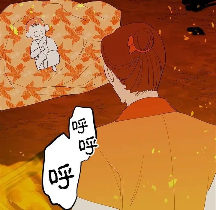 第142张