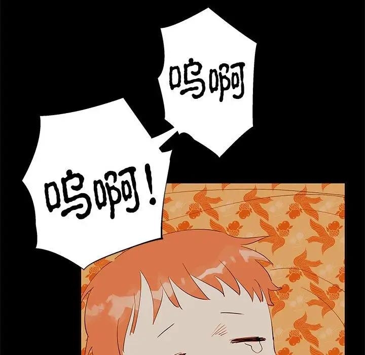 第146张