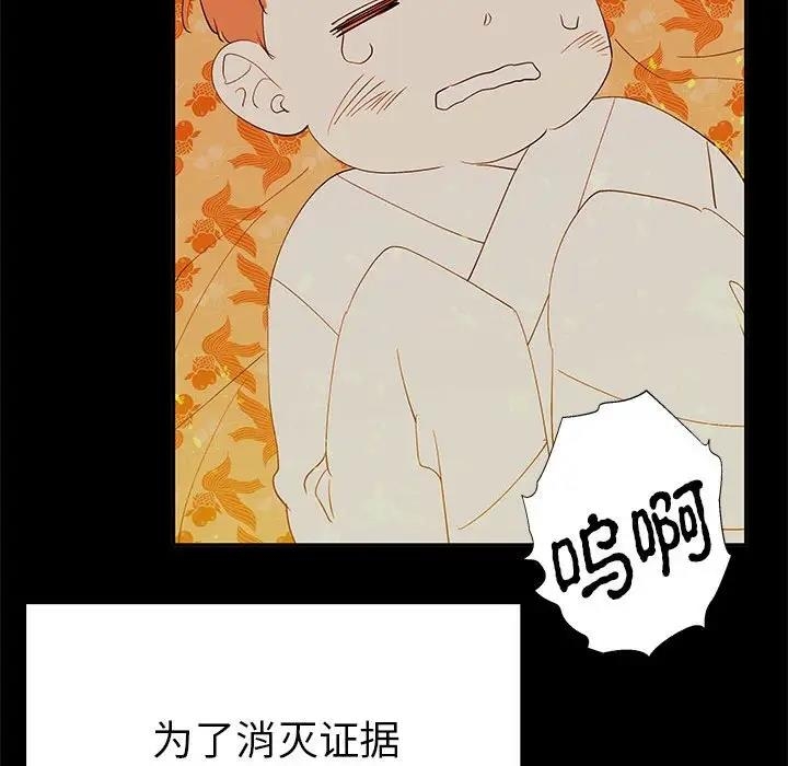 第149张
