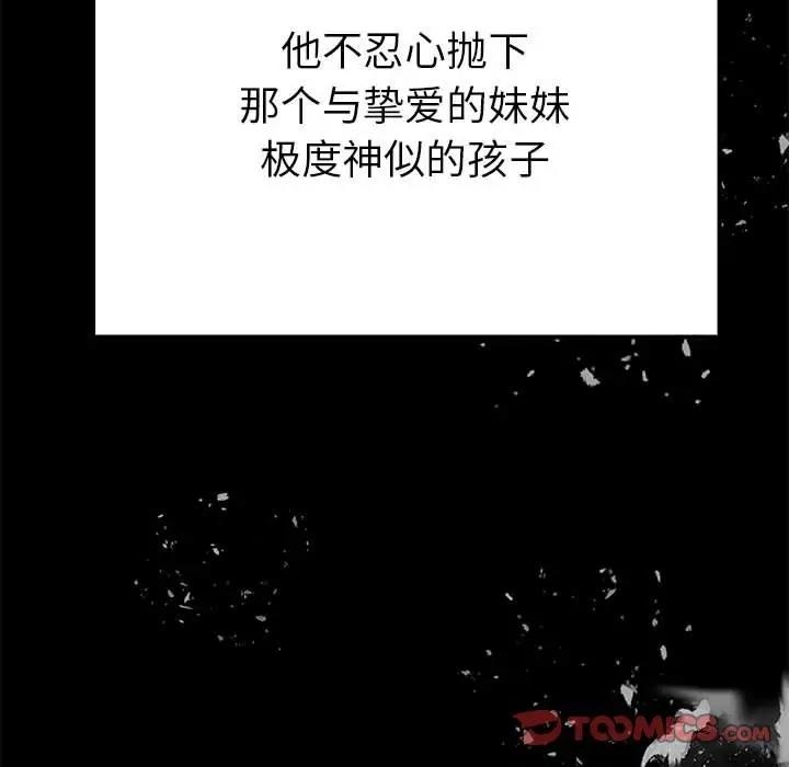 第156张