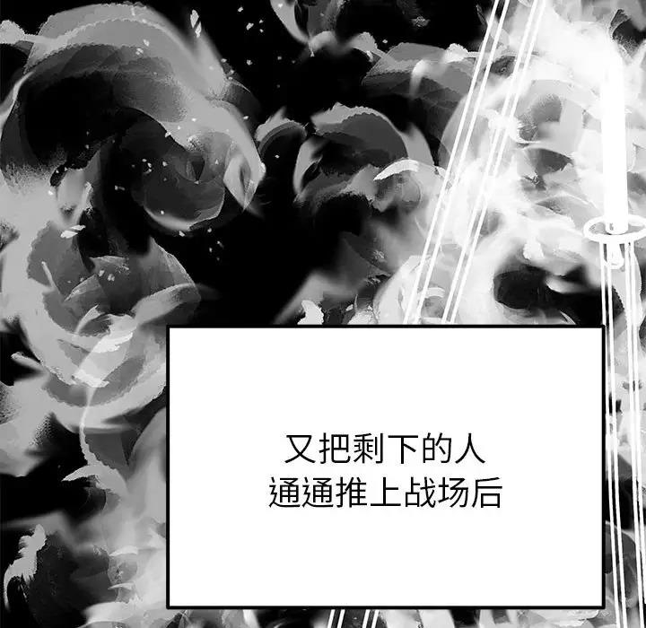 第160张