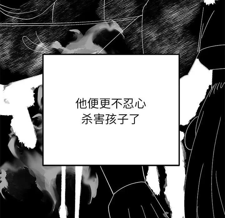 第165张