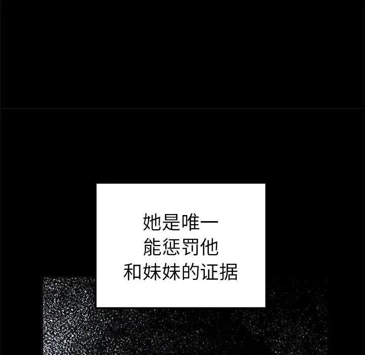 第171张