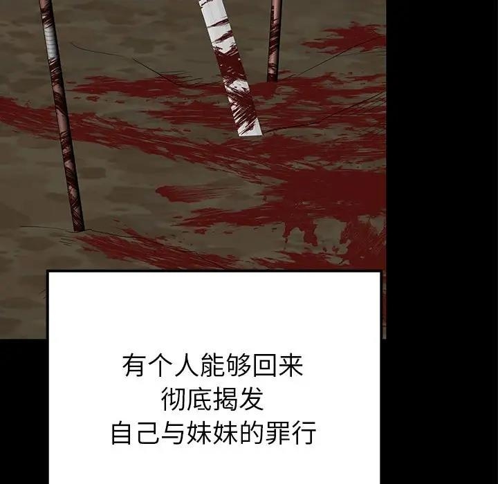 第11张