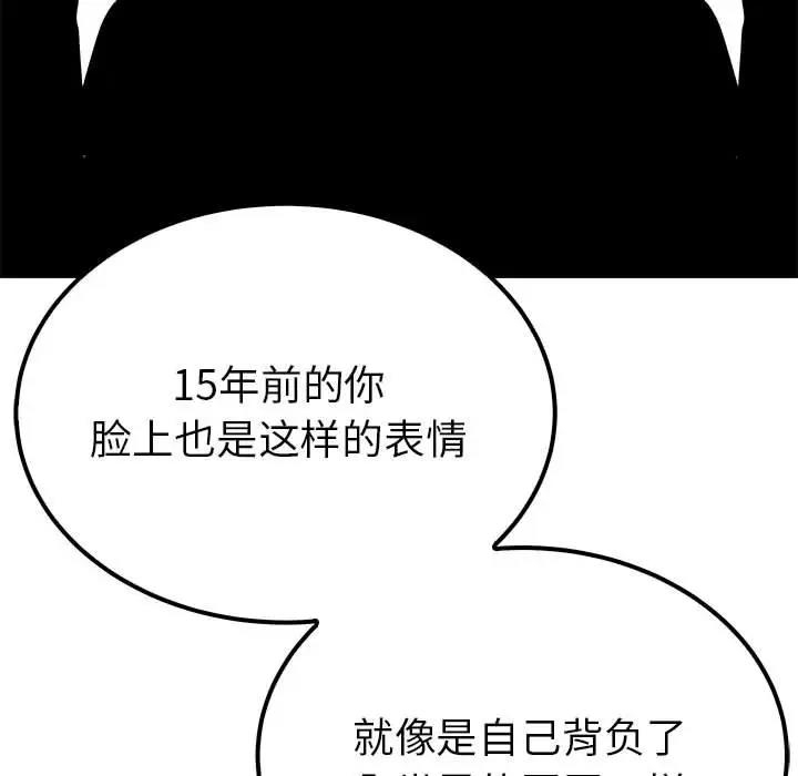 第35张
