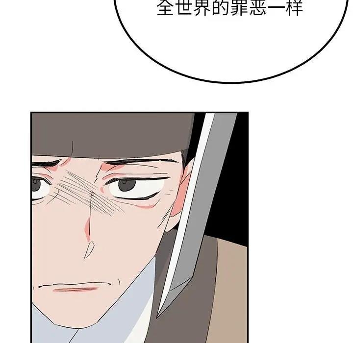 第37张