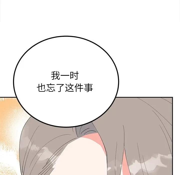 第59张