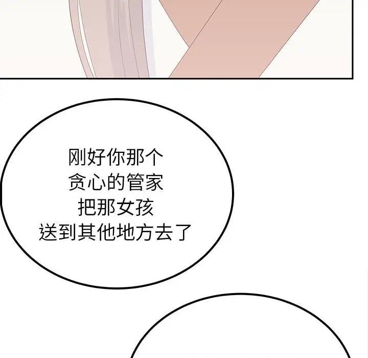 第64张