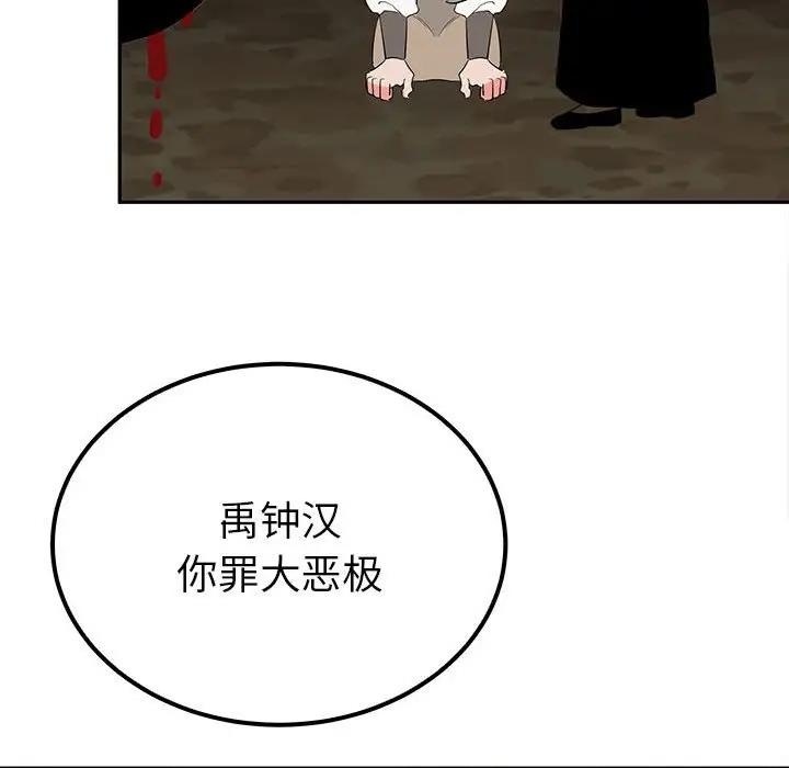 第72张